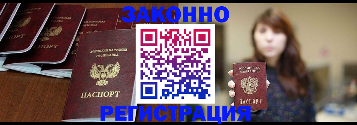 пропишу в квартире в Ардоне